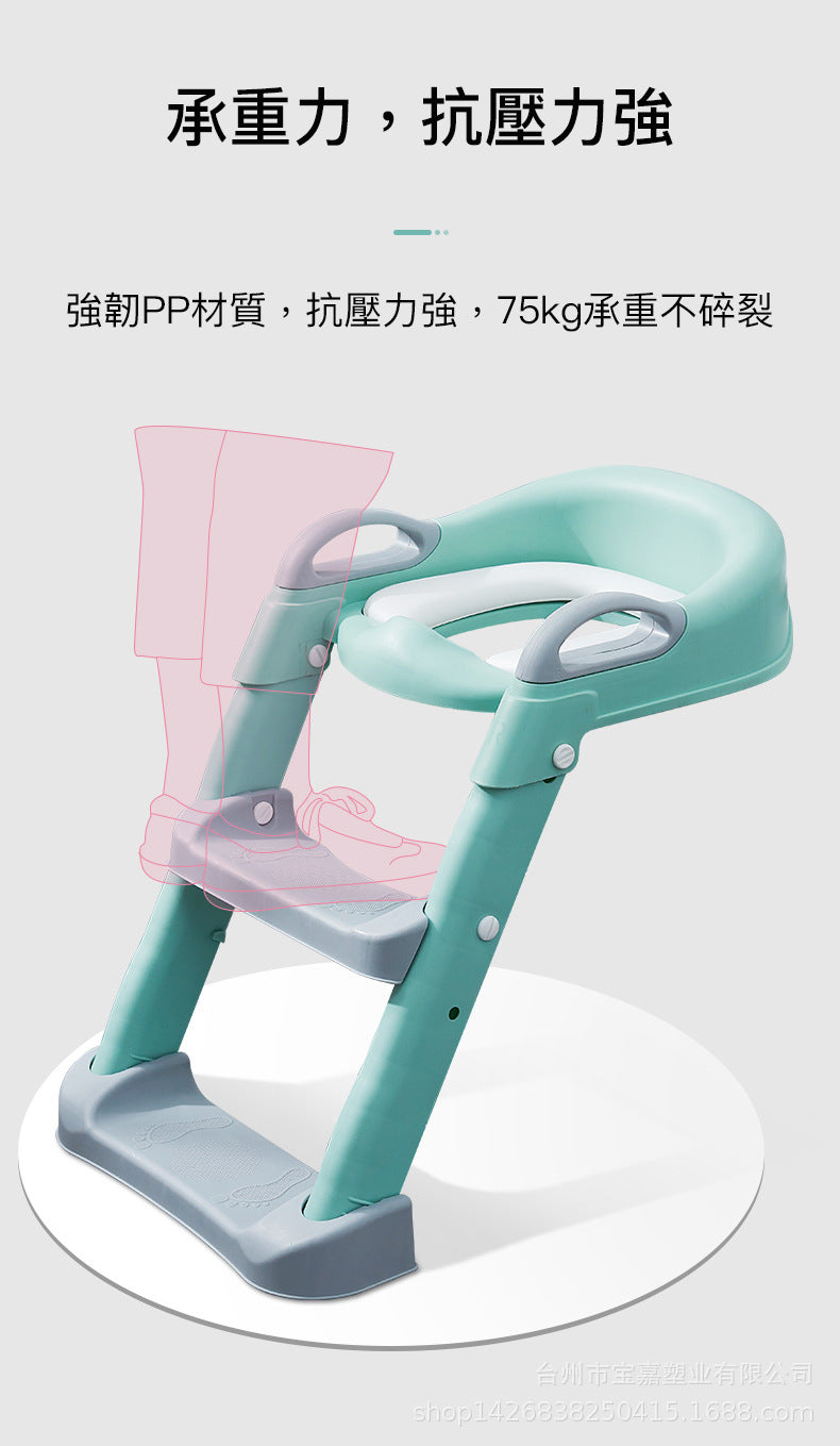 可調節兒童寶寶坐便器連樓梯 多功能學習座廁便座軟墊廁所板