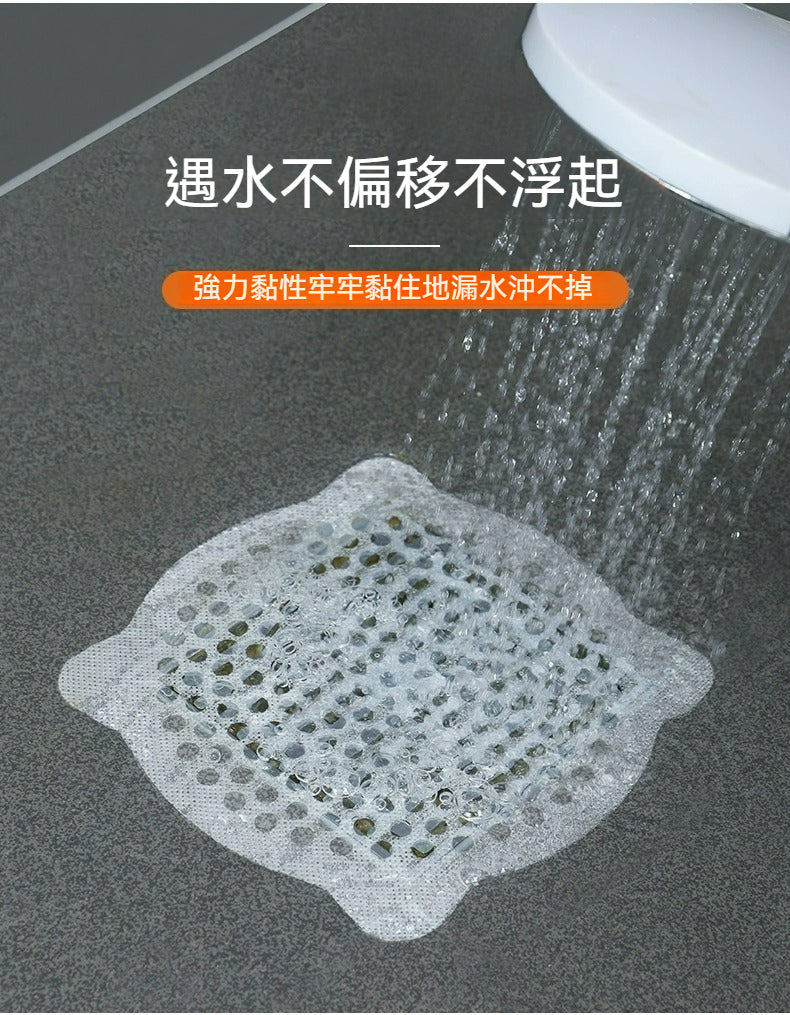 SP SAUCE 一次性過濾地漏紙｜地漏防堵清潔輕鬆