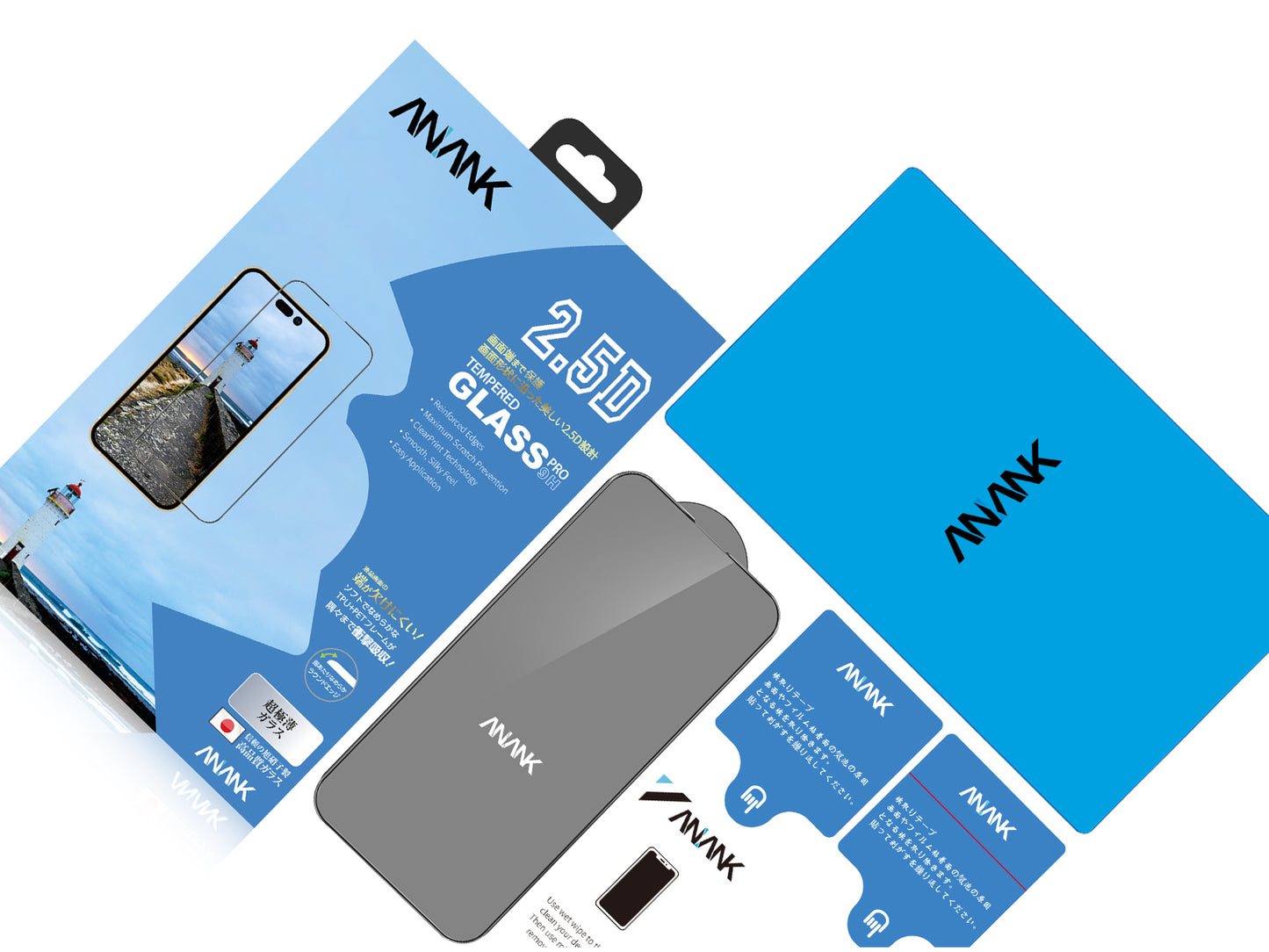 ANANK iPhone 17 系列 日本 2.5D抗衝擊 9H 全屏玻璃保護貼