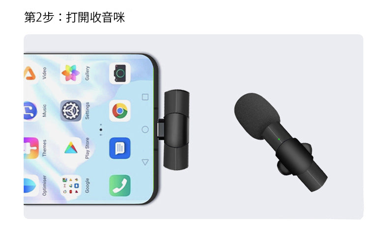 直播視頻 無綫降噪 無綫領夾式收音咪 一拖二