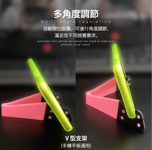V型支架 手機支架 平板支架（顏色隨機）
