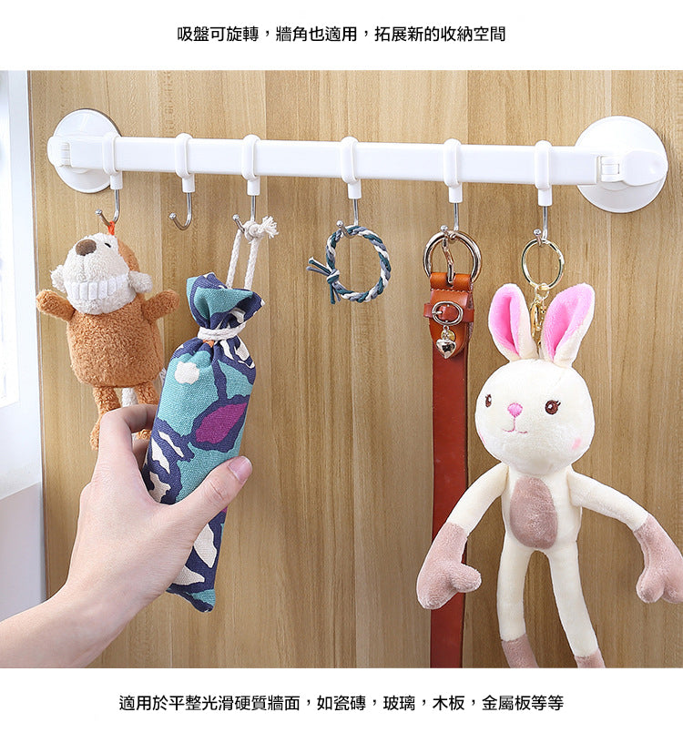 日本品牌KM No:553 強力吸盤抽真空式不鏽鋼5連掛鈎 廚房墻壁免打孔排鈎 浴室無痕掛鈎（1枚入）
