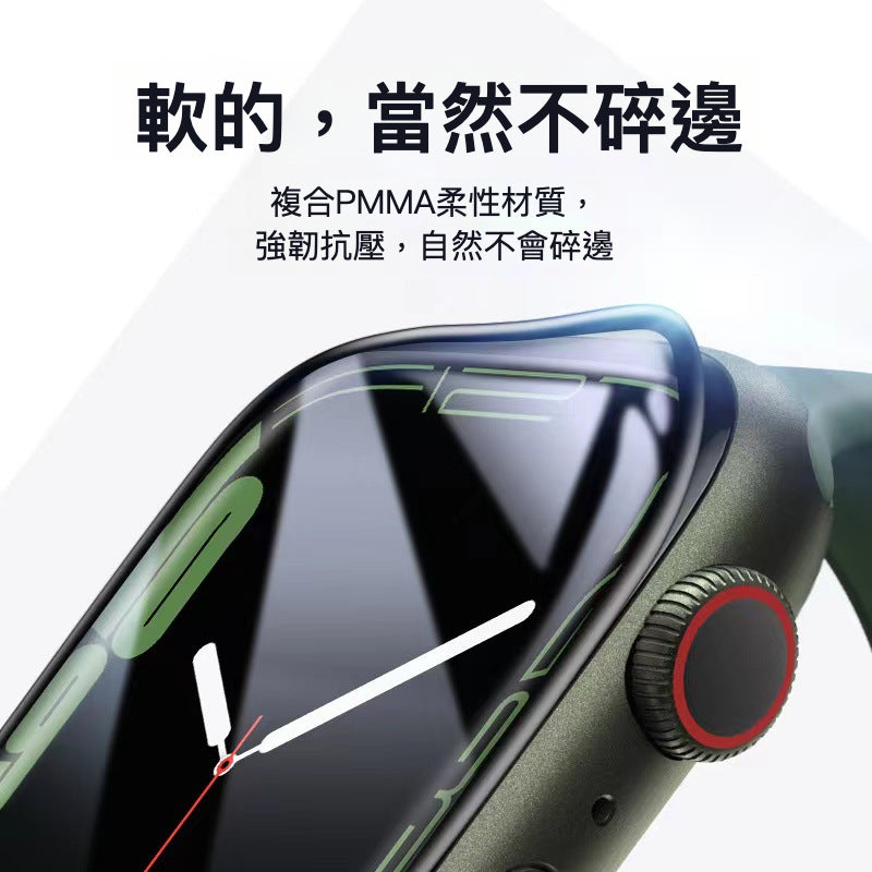 【全新上市】Apple Watch 10 3D全屏曲面保護膜