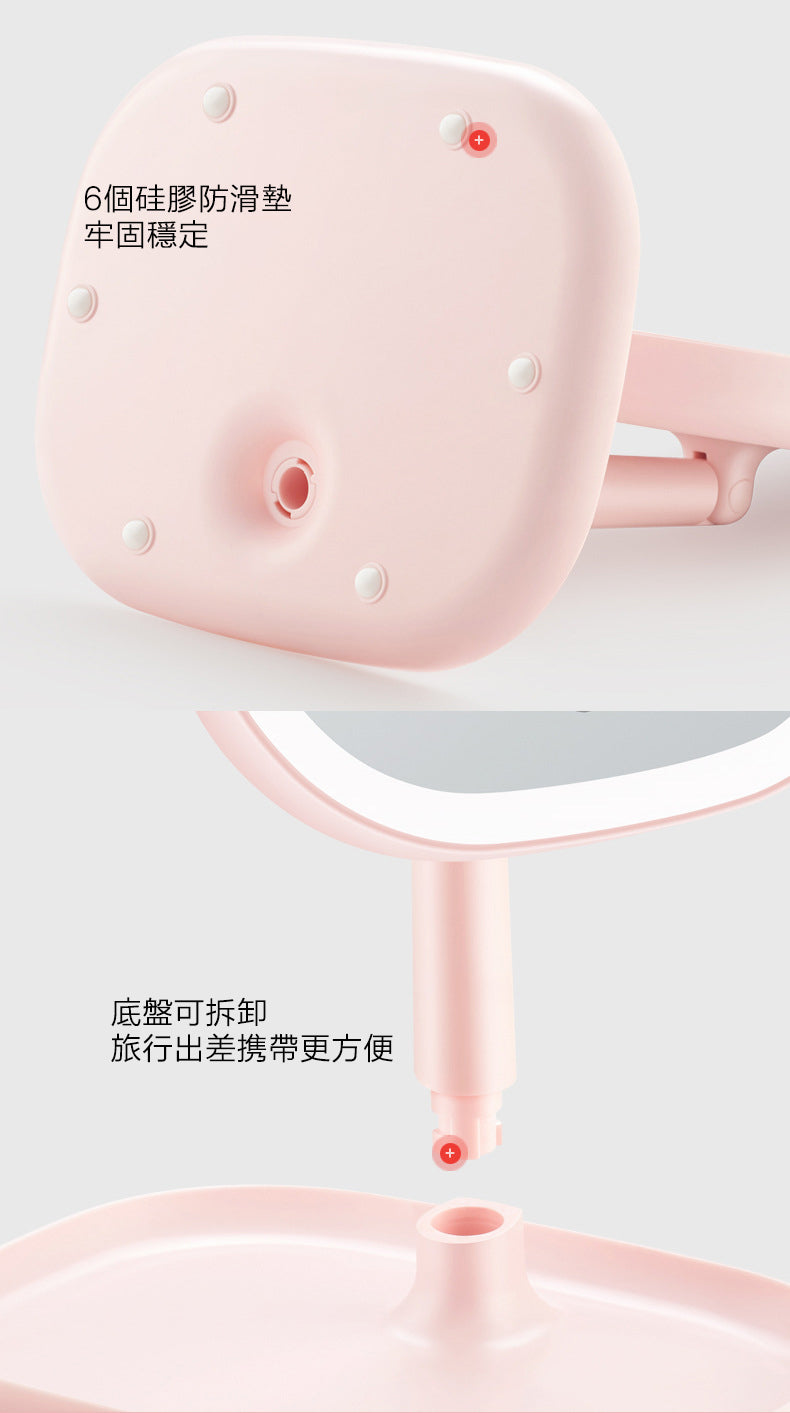 LED智能化妝鏡