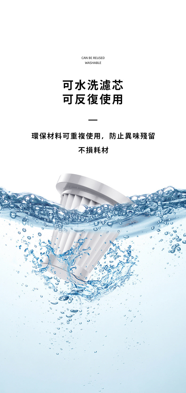 SUITE ST-6629 3合1迷你無線吸塵機+電泵+抽真空 3 in 1 Air Pump & Vacuum Cleaner