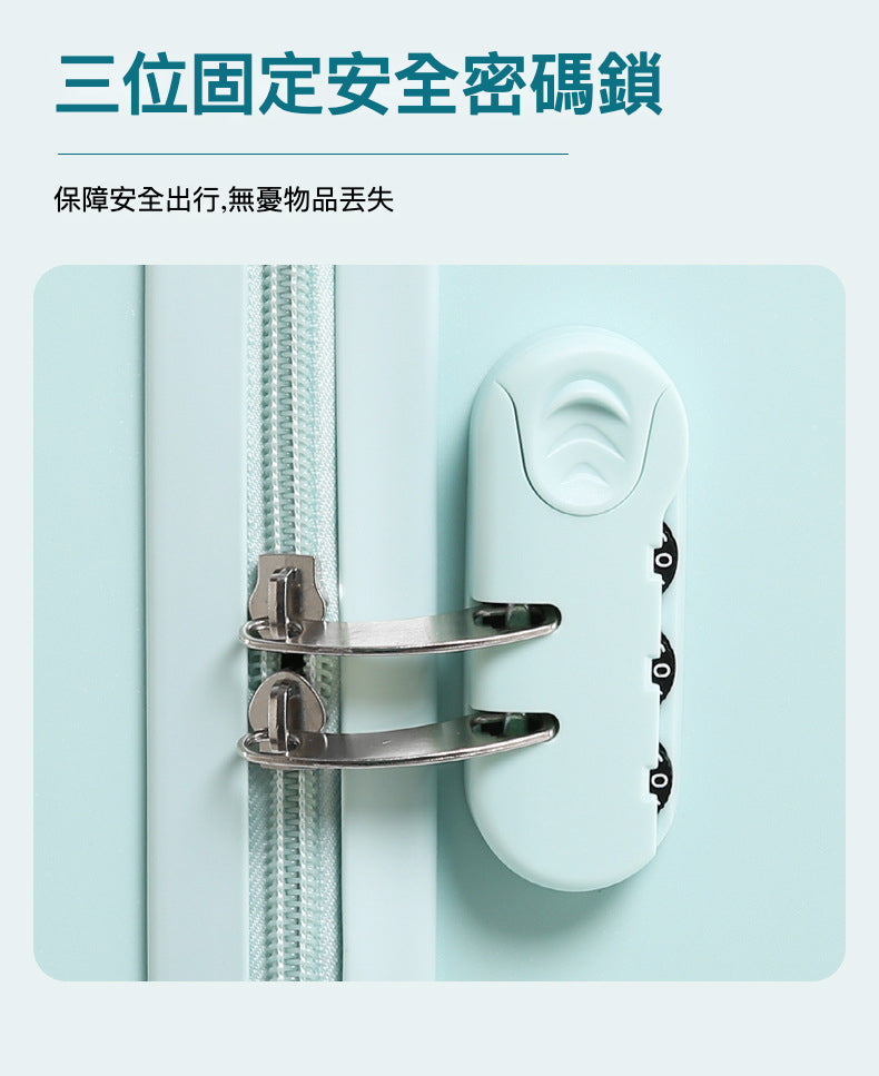 全新大熱前開蓋20吋旅行箱：讓您的旅行更高效便捷