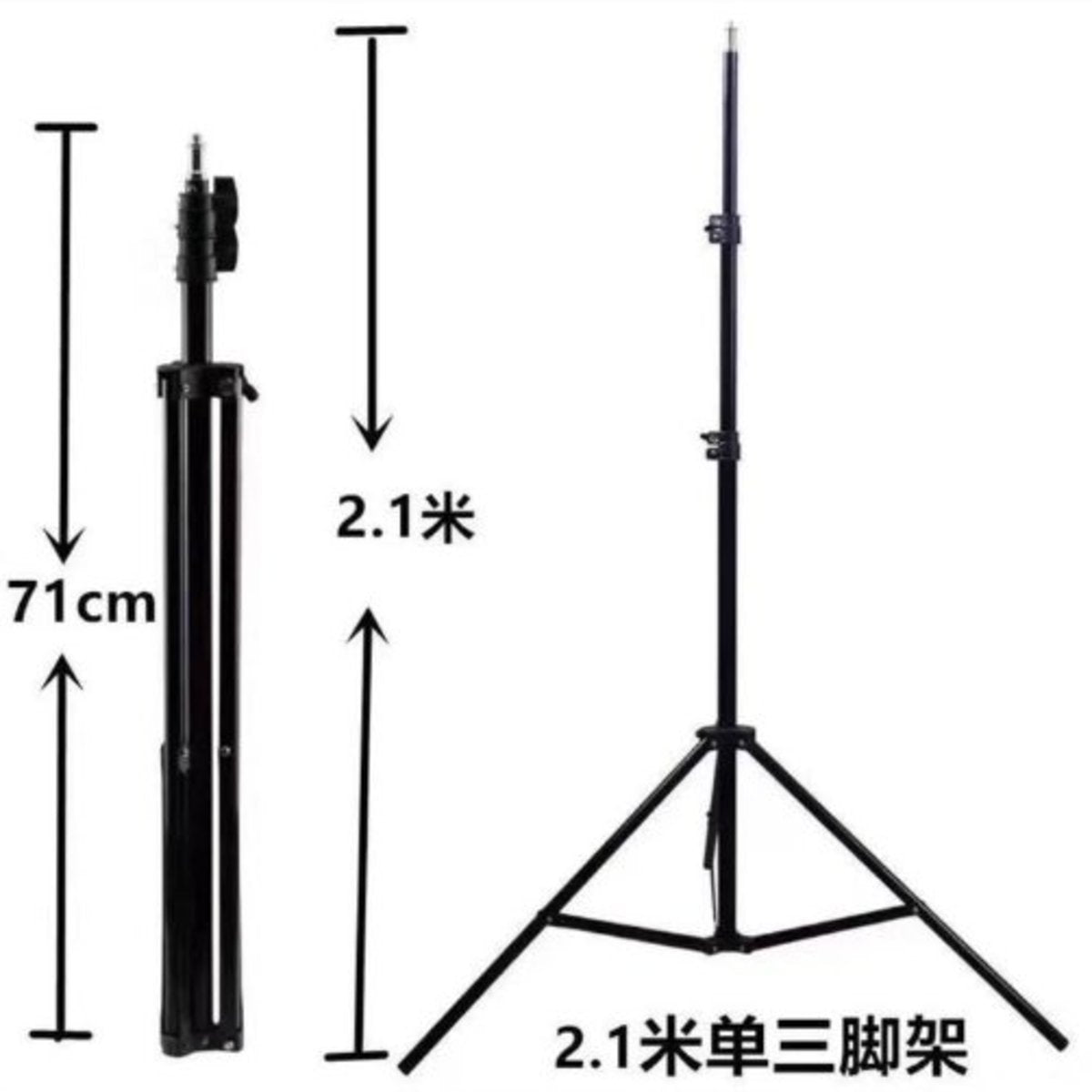 45cm LED 環形補光燈連腳架｜美顏直播自拍｜3色溫9檔亮度｜黑色