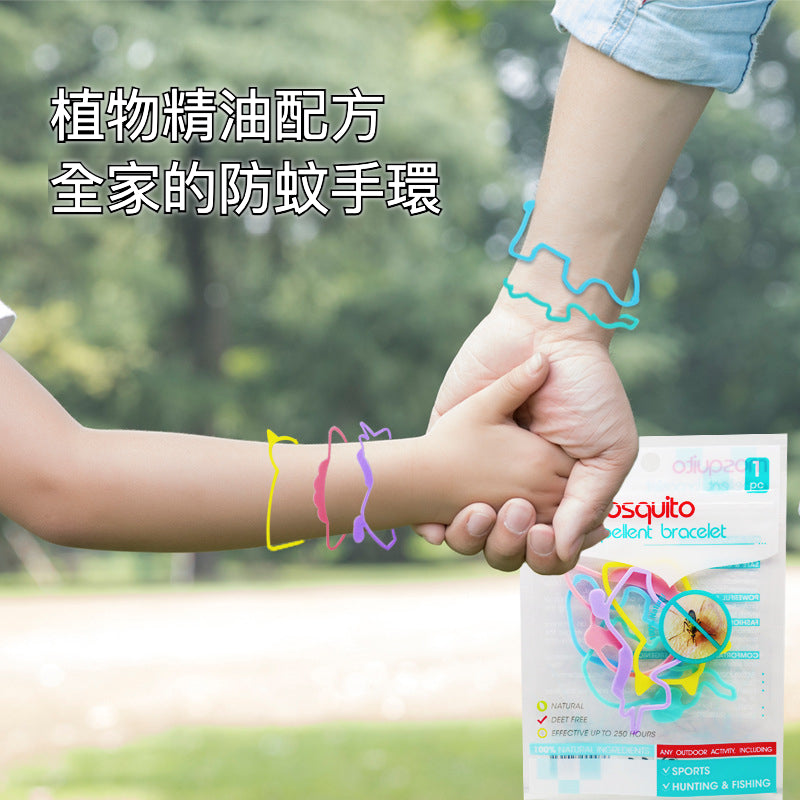 🌟 夏日必備防蚊神器來啦！🌈 防叮多彩環 5條裝，全家出遊不怕蚊子困擾！👨‍👩‍👧‍👦