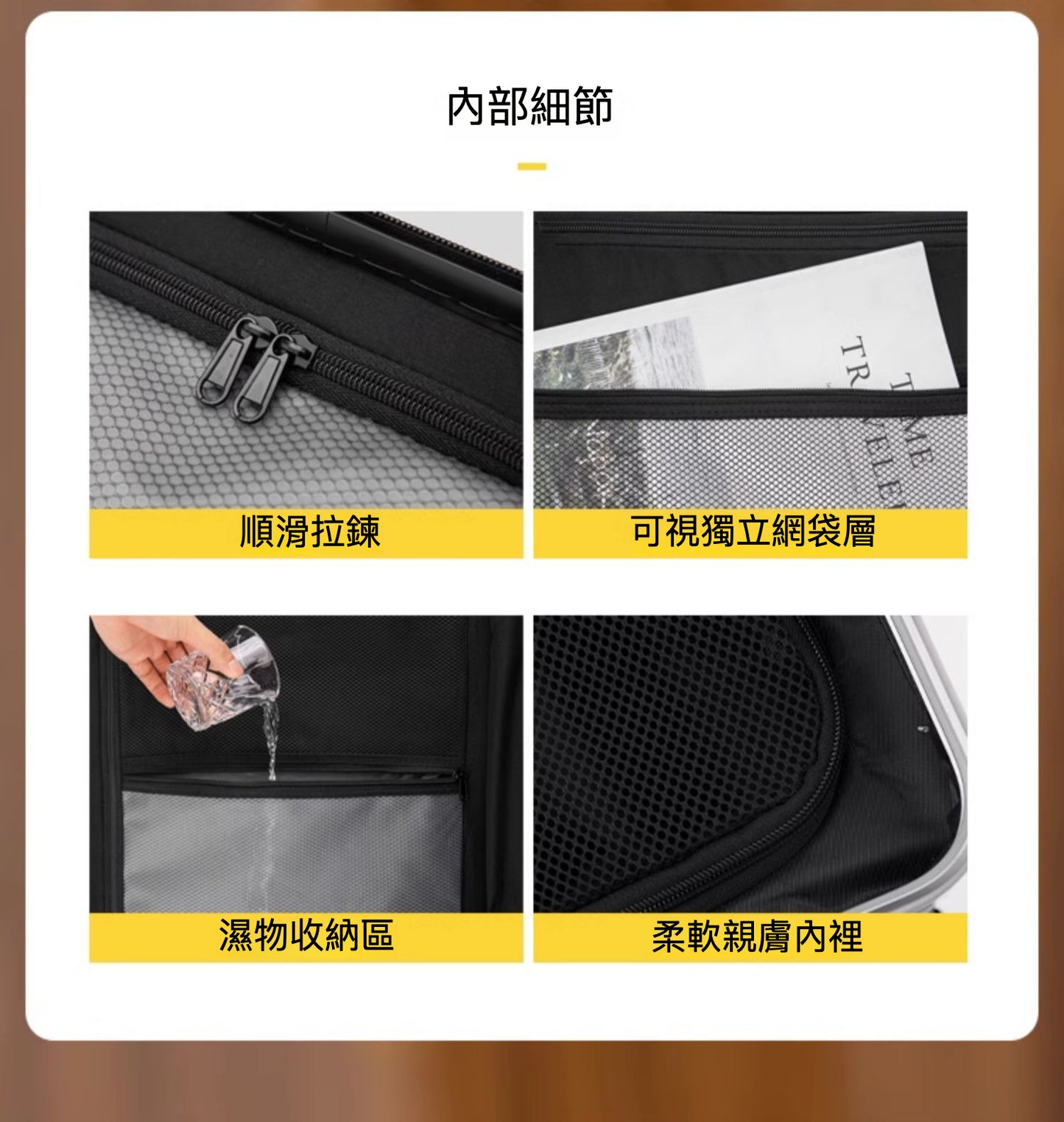 胖胖行李箱：大容量多功能鋁框箱(升級8角保護及USB取電)