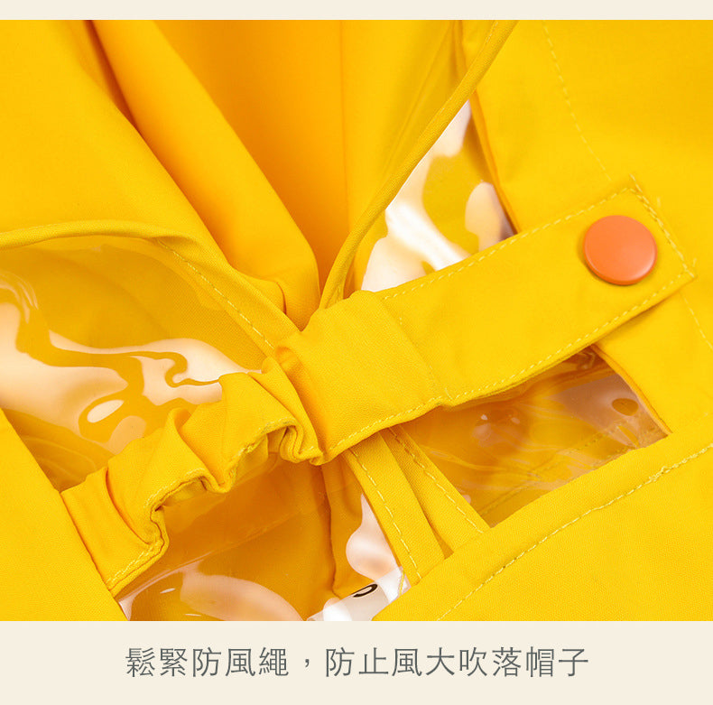 恐龍小童雨衣 可愛雨衣 夏天 雨季 防風 透氣 舒適 速乾 快乾