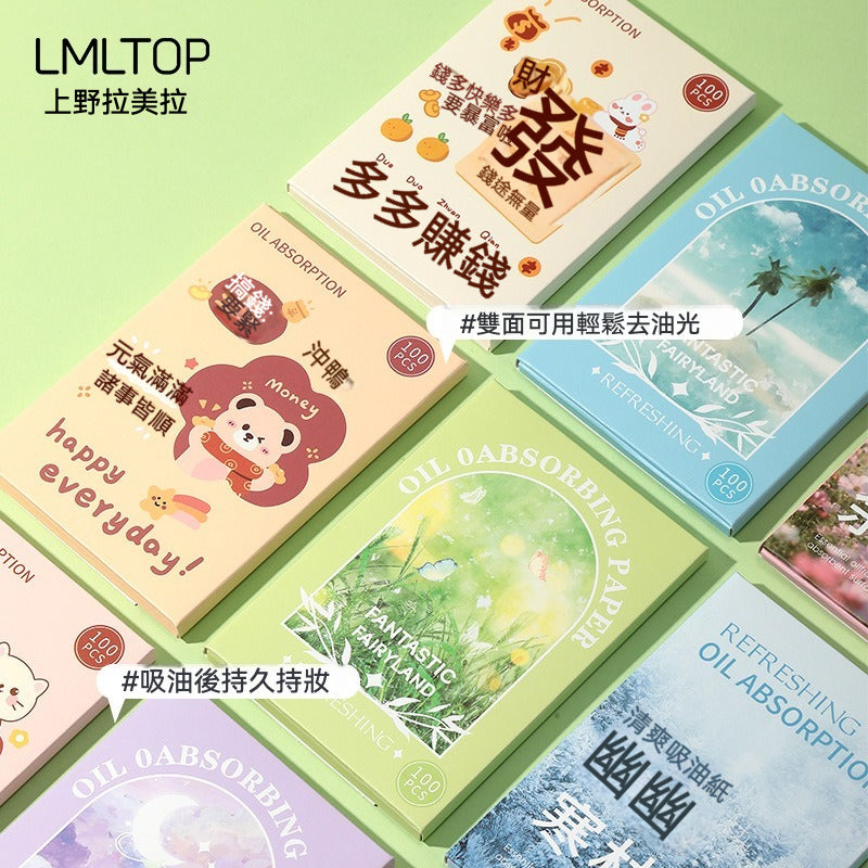 上野拉美拉 清爽吸油紙｜重回啞光肌，吸油不吸妝！ 💁‍♀️✨
