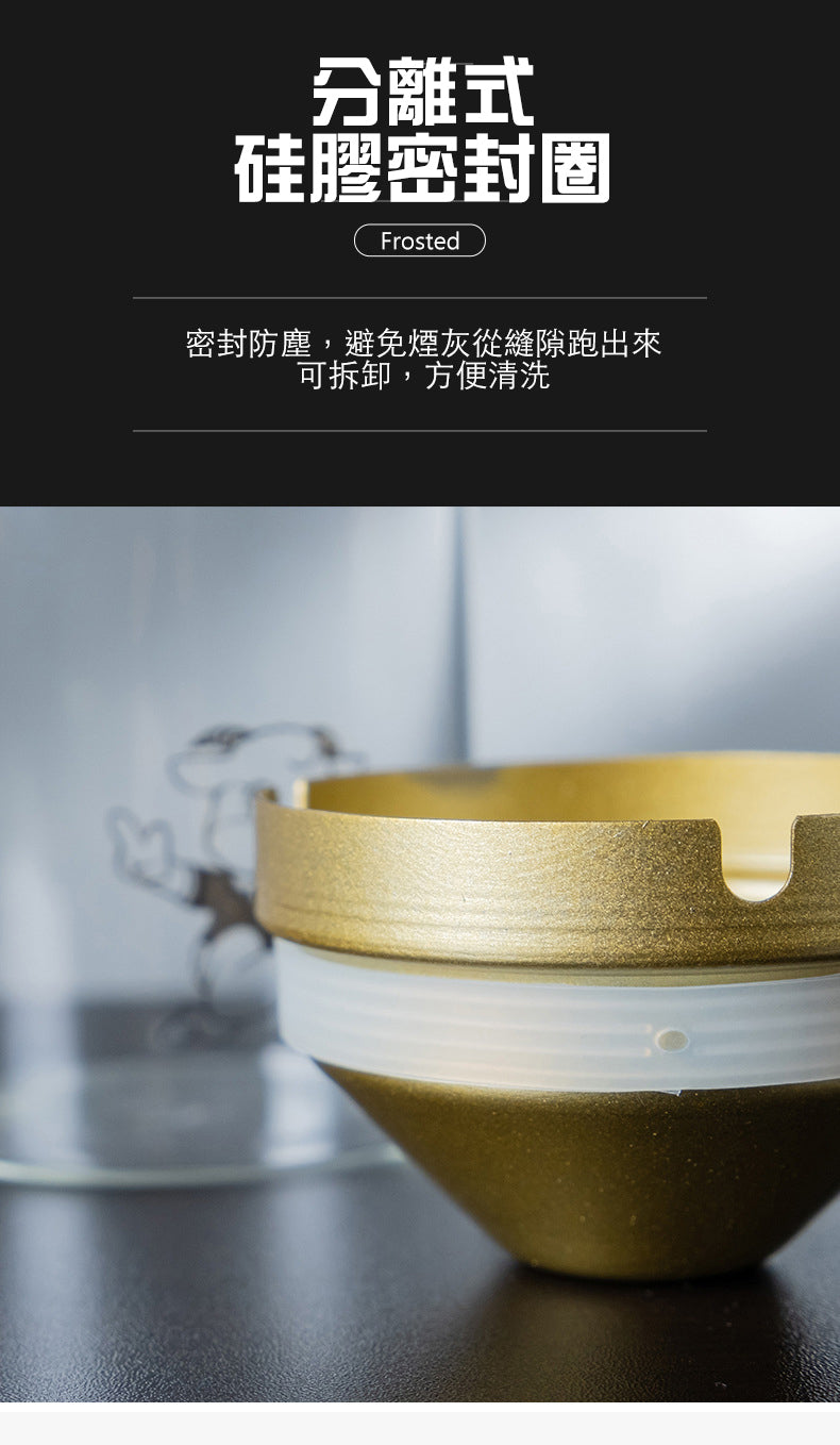 防風玻璃漏斗煙灰缸