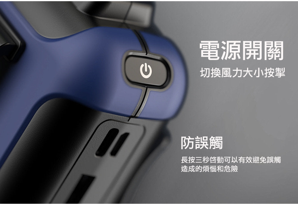 強力掛腰風扇