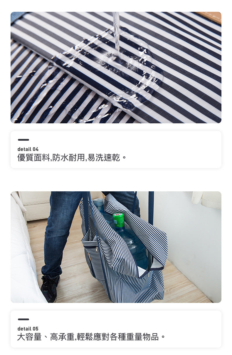 牛津布旅行防水手提收納行李袋：輕鬆愉快的旅行體驗！