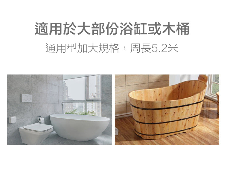 FaSoLa 便携式Staycation/旅行加厚衛生酒店浴缸套