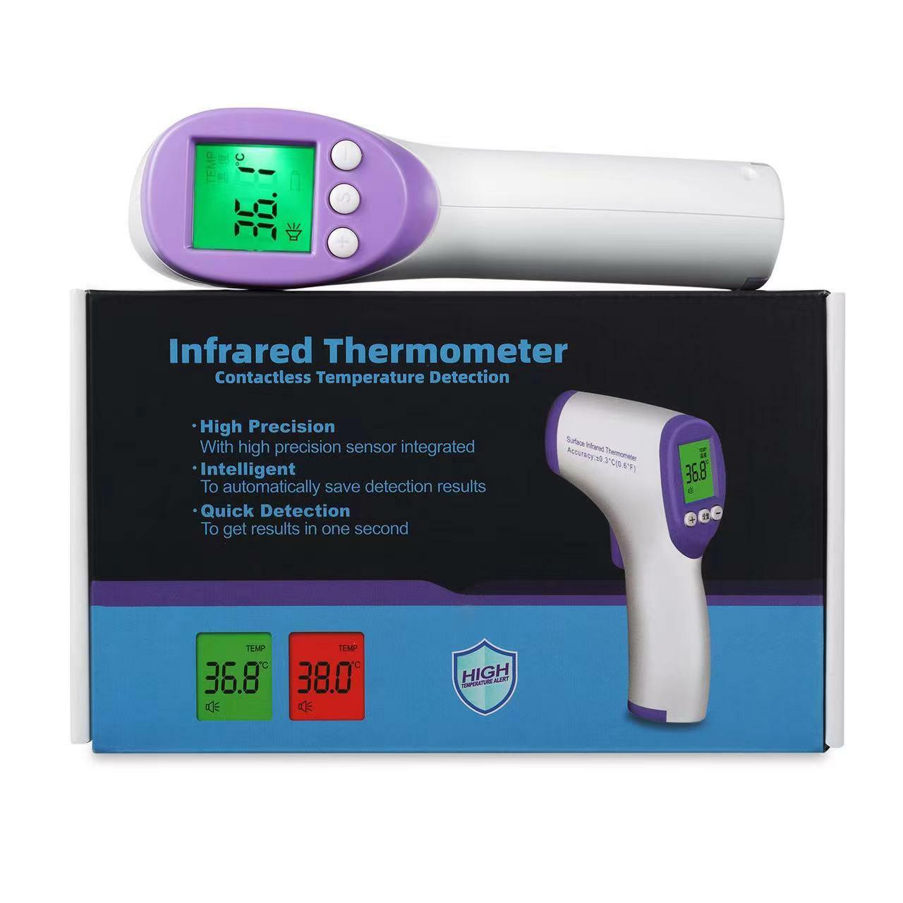 Infrared  Thermometer 紅外線探熱槍 T2020