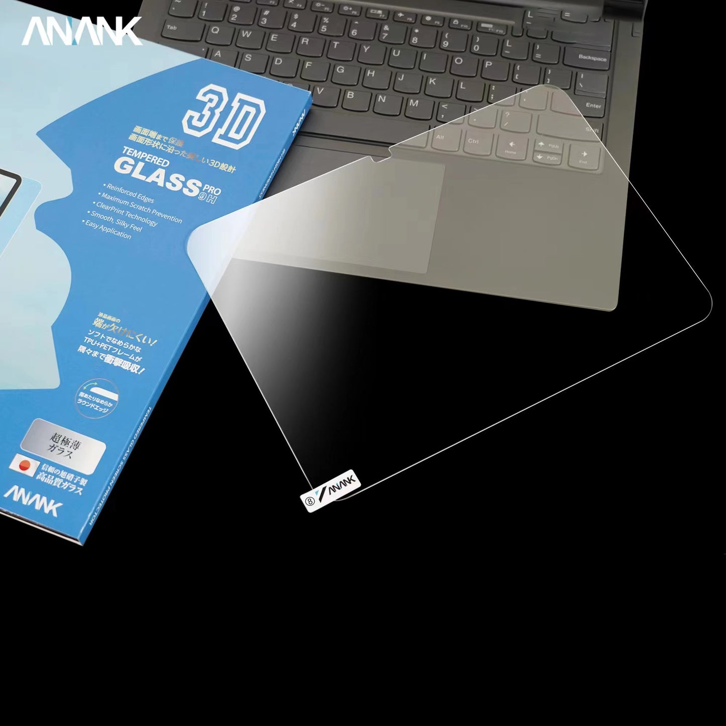 ANANK iPad Pro/Air 2024 全屏高清玻璃貼：保護你的寶貴投資