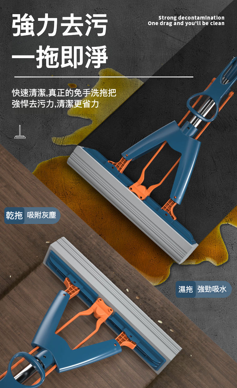 吸水棉拖把 高效清潔的首選 (白色）