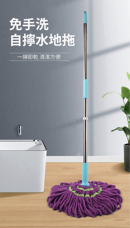 免手洗自擰水地拖 絕不會整污糟手