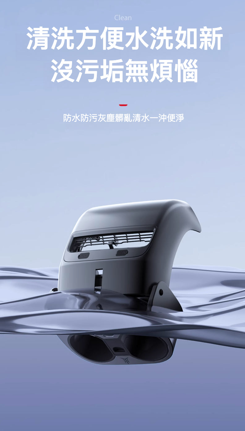 Tesla Model3(2022前)/Y(2024前) 磁吸式後排出風口水杯架