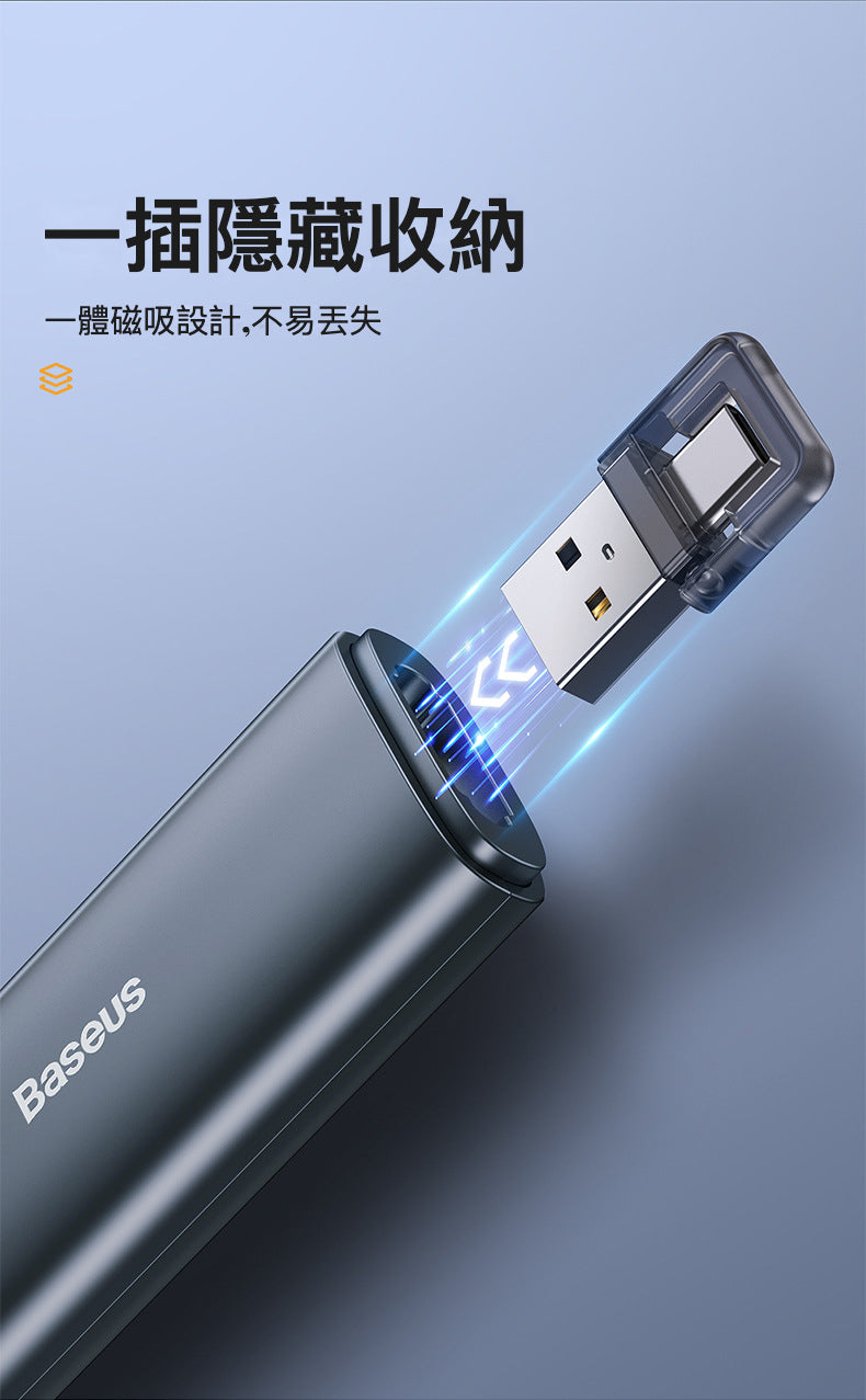 Baseus  Orange Dot 專業無線簡報器 (紅點激光 Red Laser) 雷射筆簡報遙控器 翻頁筆 Laser Presentation Remote 雷射筆簡報遙控器