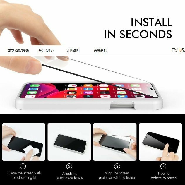 ALOFT (3片裝) iPhone 12 PRO MAX 6.7吋 保護貼連貼膜器Glass Pro+ 鋼化玻璃手機螢幕保護貼(非全屏)(精孔白片)