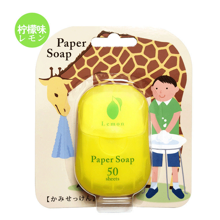 洗手抗疫 便攜肥皂片 番梘紙 50片裝(1枚入) 便攜紙香皂 50片裝 6種香味