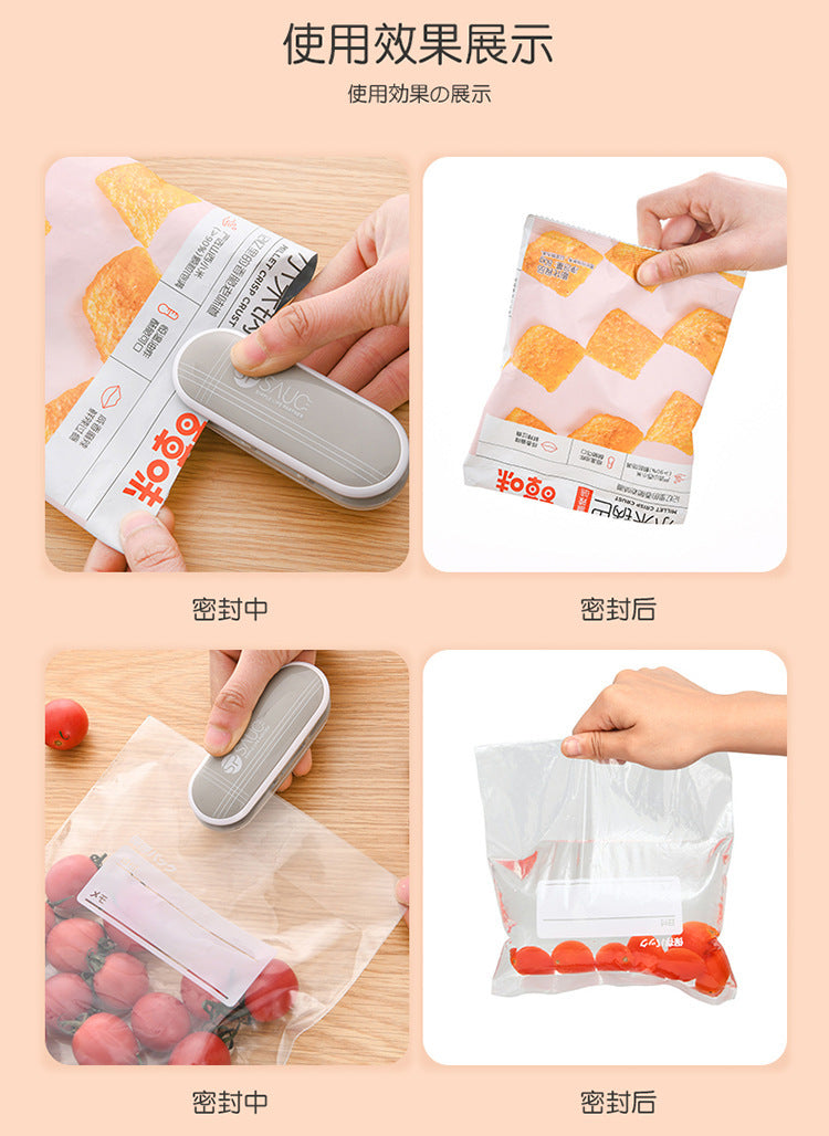 日式迷你電動封口機｜零食保鮮神器（顏色隨機）