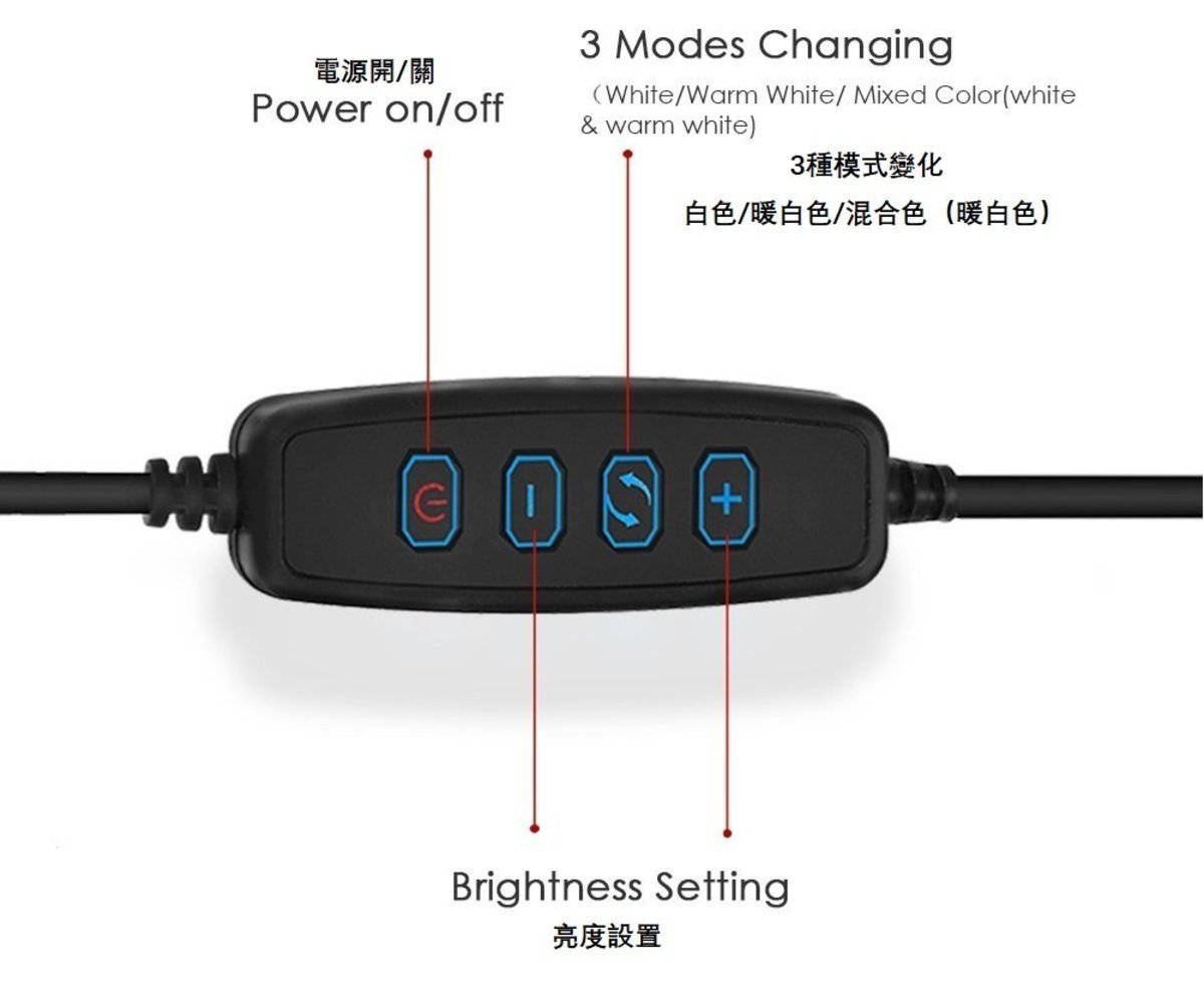 環形自拍燈 30cm