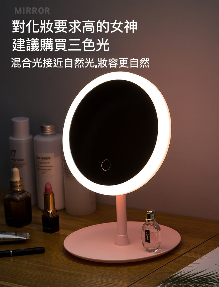 桌上型LED化妝鏡：自然光效，美妝新體驗