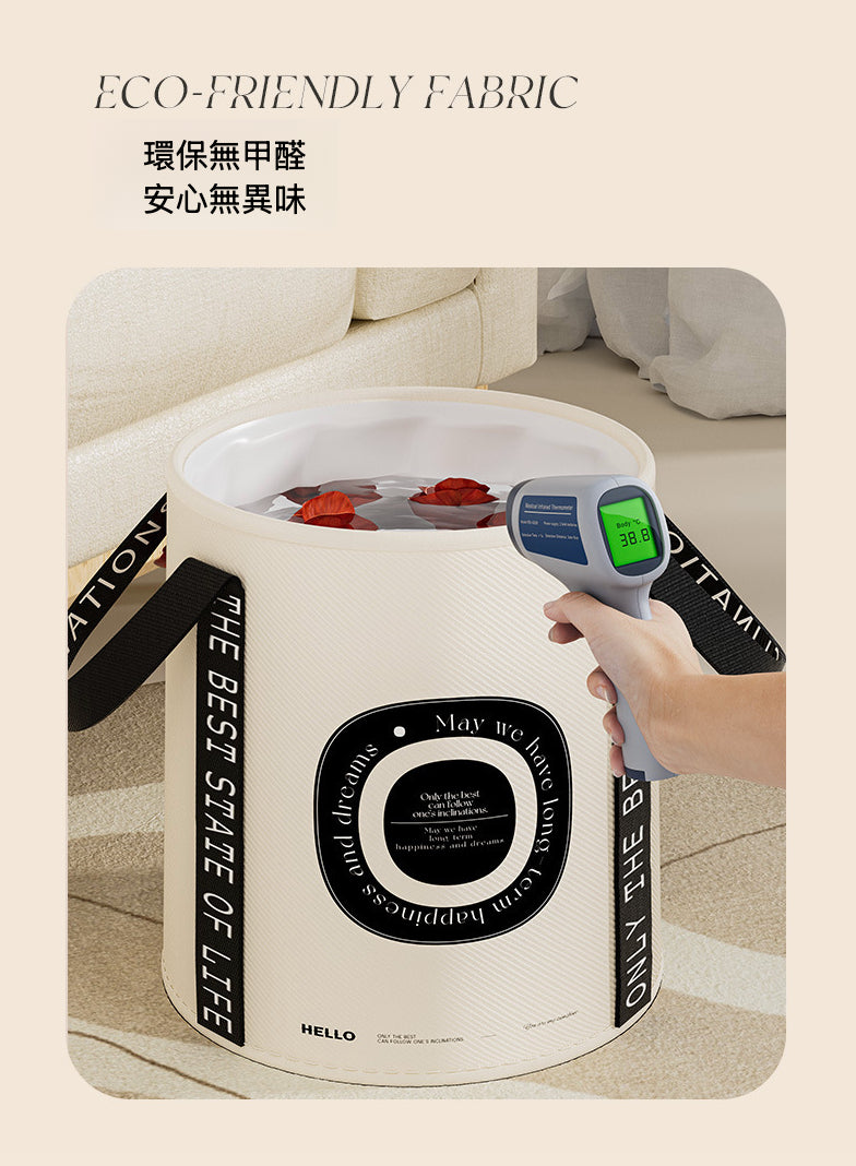 【限時團購】可摺疊便攜足浴桶｜環保無害·珍珠棉保溫·輕鬆收納