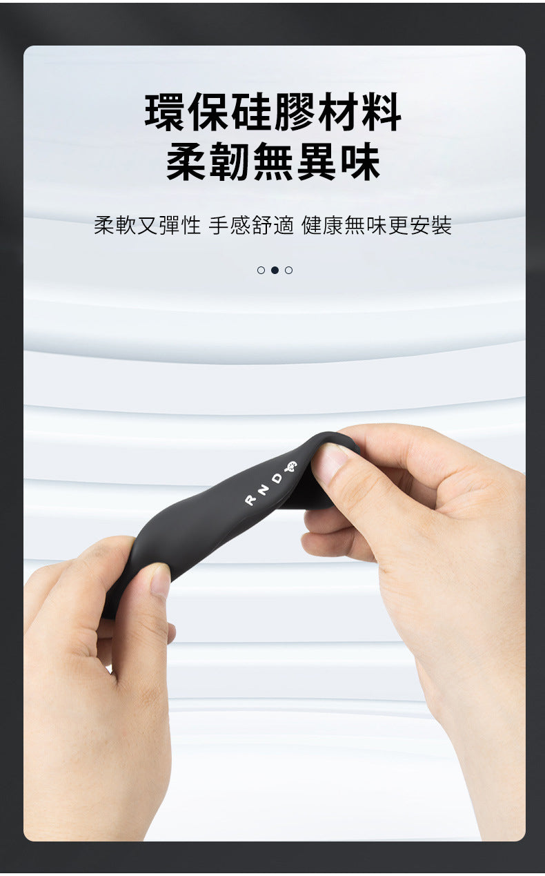 Model 3/Model Y 軚盤 左右撥杆 硅膠撥桿全包防護套 (2件)