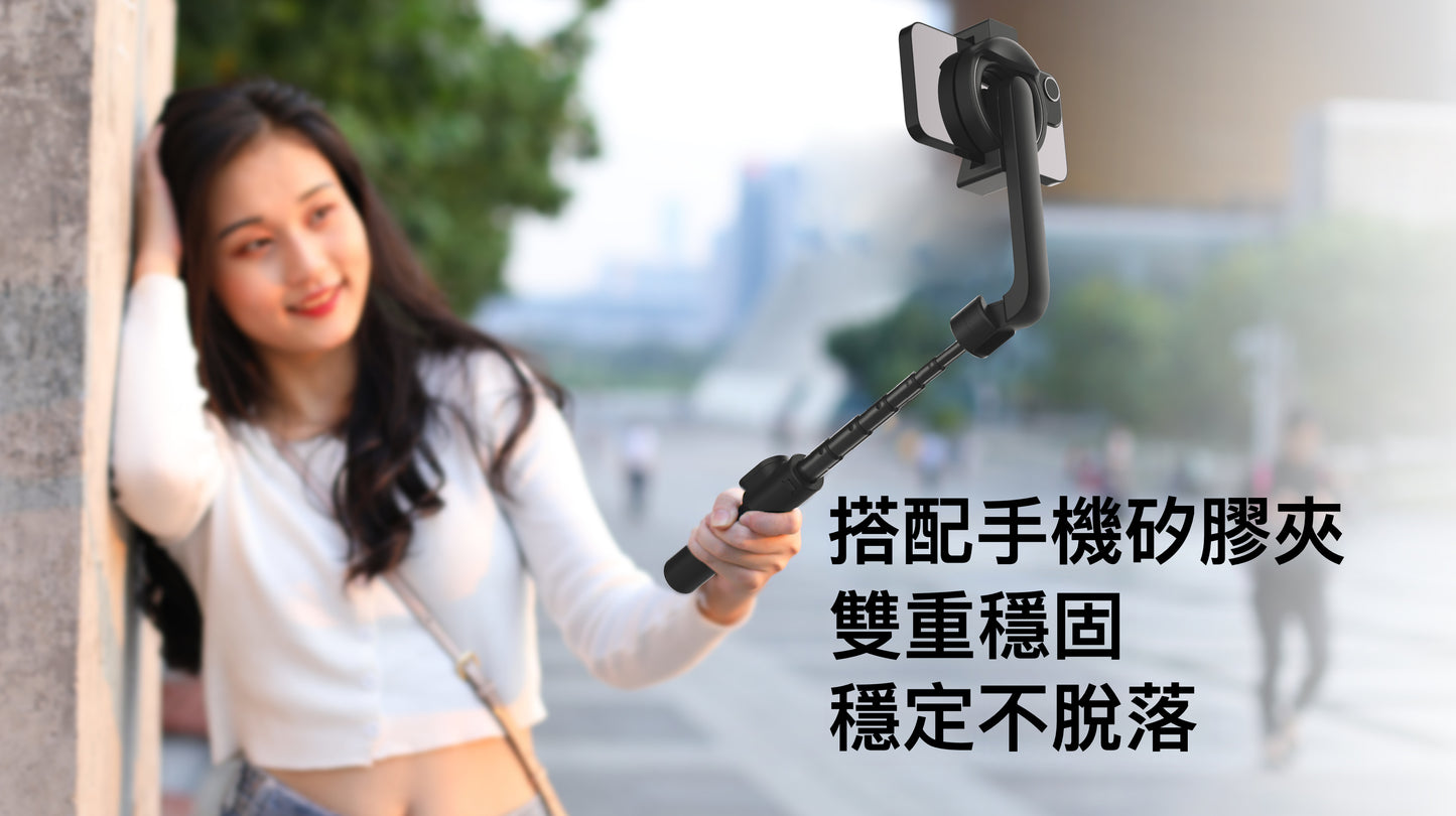 MINI自拍棍磁吸帶夾版：強力吸附與加強腳架設計