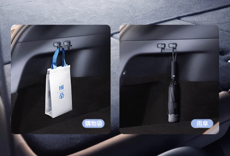 Tesla Model Y 專用隱藏式後行李箱收納掛鉤：提升車內整潔的創新解決方案
