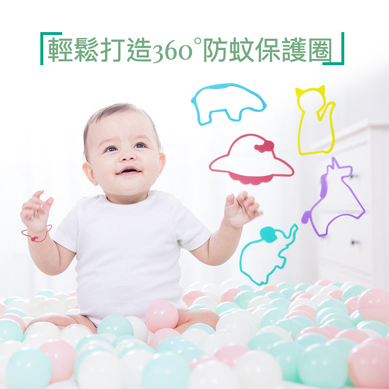 天然精油配方 驅蚊手帶 5條裝