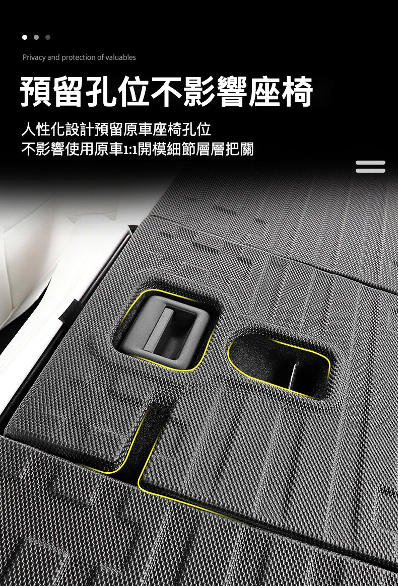 Model Y專用TPE後排靠背墊【原廠款】M10451
