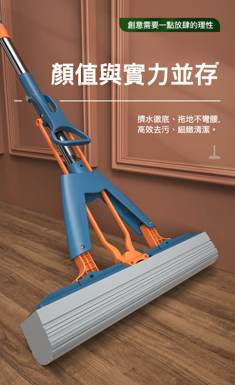 吸水棉拖把 高效清潔的首選 (白色）