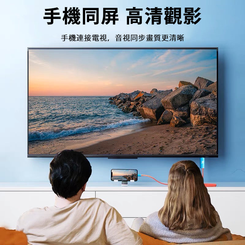 Doublepow Nintendo Switch Type-c轉HDMI高清投屏綫 Switch & Switch OLED