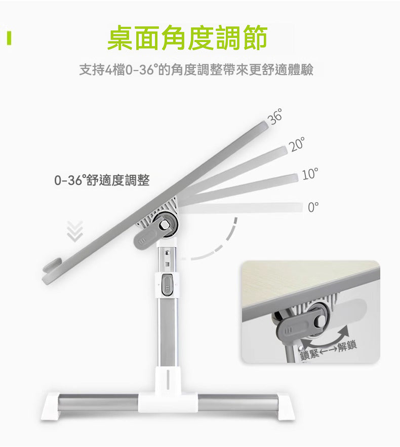 🖥️ 賽鯨 A6L 可調節多功能桌，舒適 × 實用 × 可折疊設計！