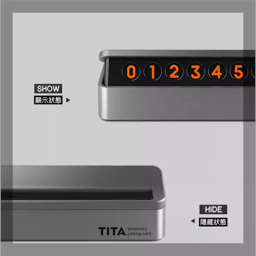 TITA - 『典』經典造型泊車聯絡電話號碼牌（夜黑/銀色）｜ 瞬間切換號碼的顯示與隱藏