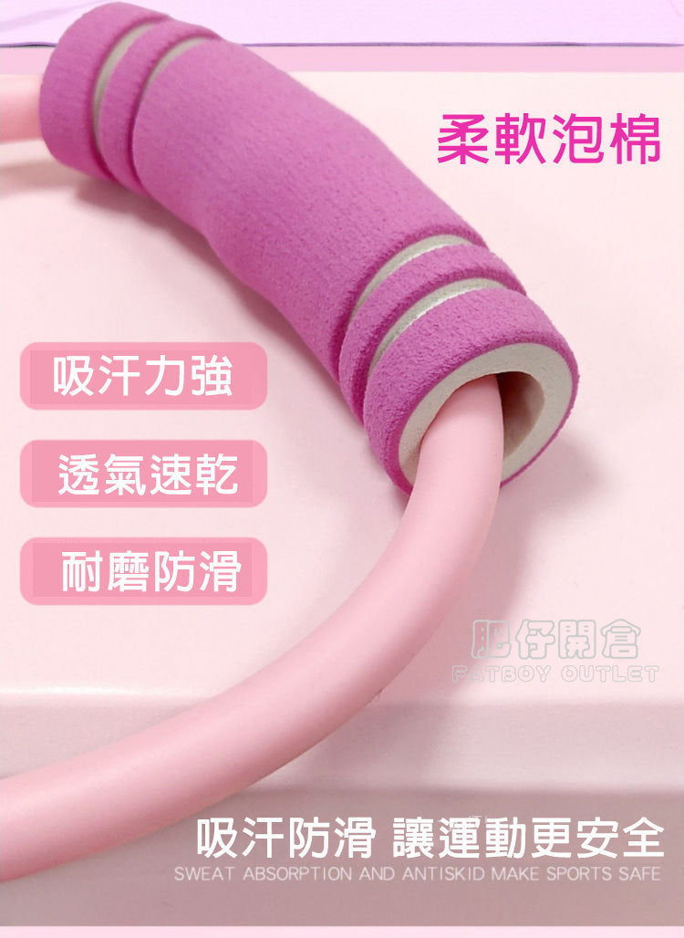 8字拉力器｜擴胸開肩阻力帶｜背部肩頸訓練｜家用健身必備｜顏色隨機