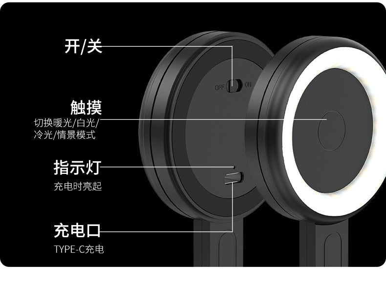 MagSafe 自拍補光燈 CL-V19：時尚又方便，讓妳的自拍照更美