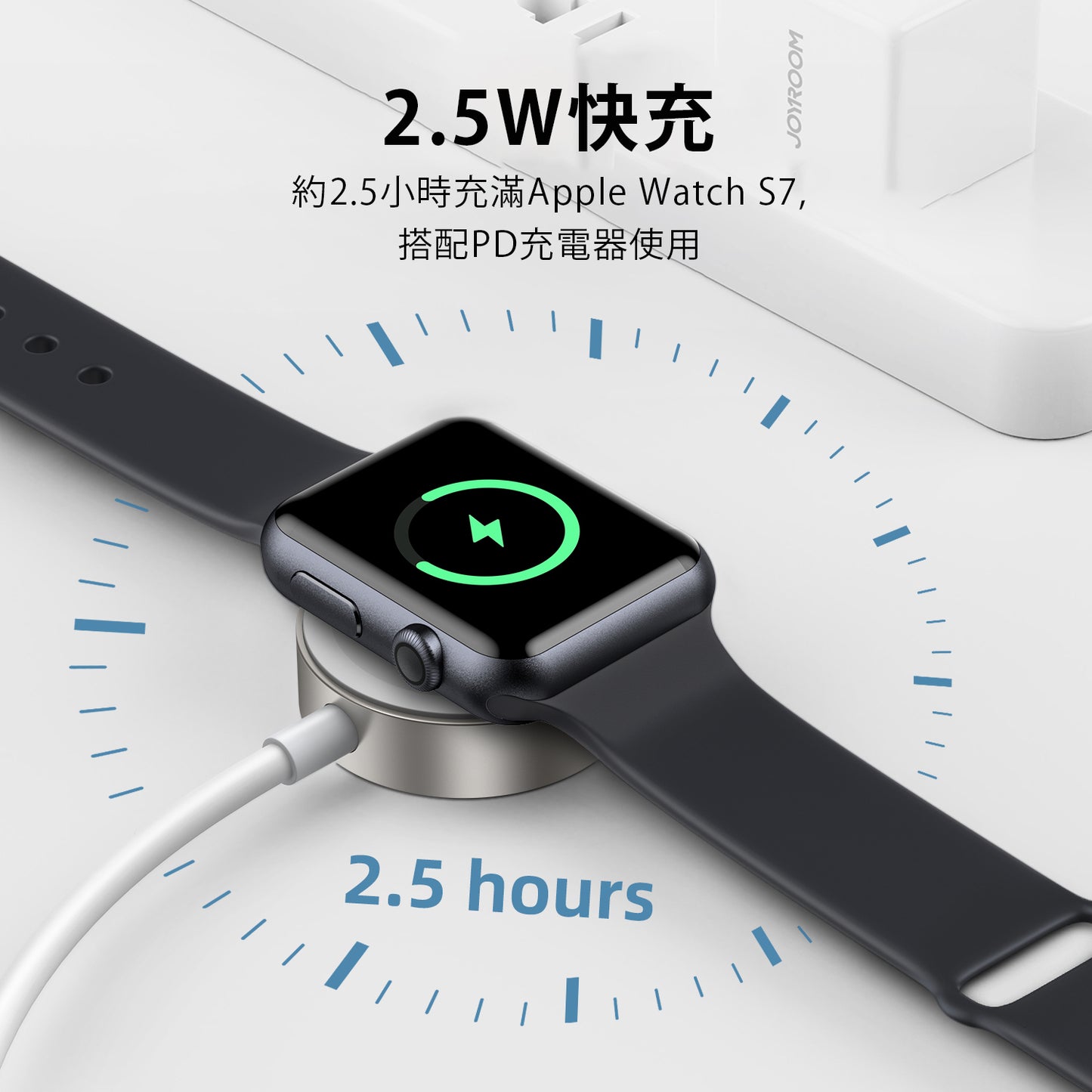 JoyRoom IW004 Type-C to Apple Watch充電線