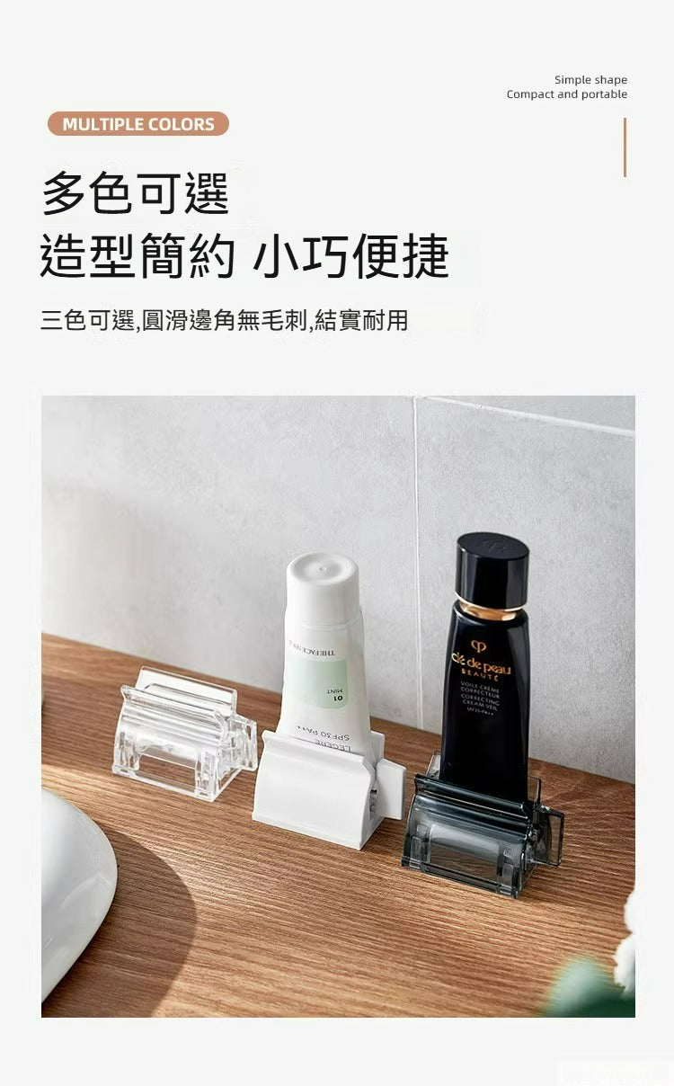 💡 KM 5129 手動擠牙膏器 | 旋轉擠壓，輕鬆省力！