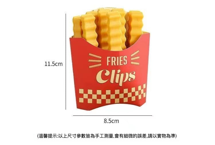 薯條造型食物密封條：為你的厨房增添趣味與功能性