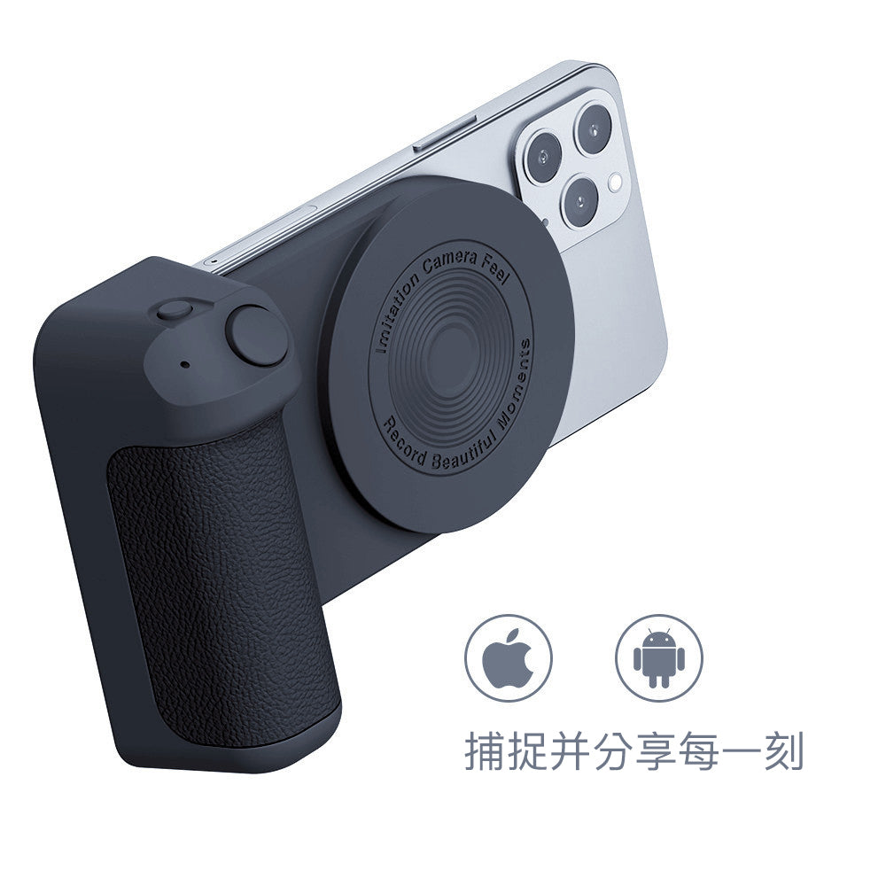 MagSafe 藍牙自拍神器＋15W無線充＋手機支架