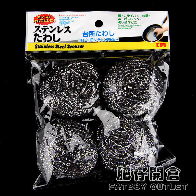 KM NO.593 鋼絲刷 洗鍋刷 刷鍋刷 鋼絲球刷 清潔廚房用刷 多用途鋼絲刷 鋼絲刷4枚