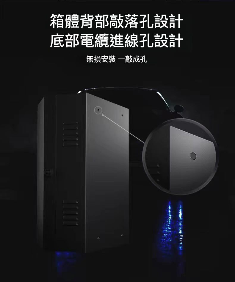 電動車充電器防水箱(包含安裝服務)：保護您的充電設備，提升安全與便利性