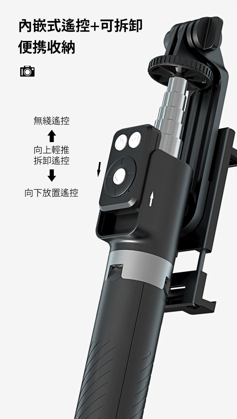 直播燈自拍棍 T12 (雙燈版)：您的專業拍攝和直播解決方案