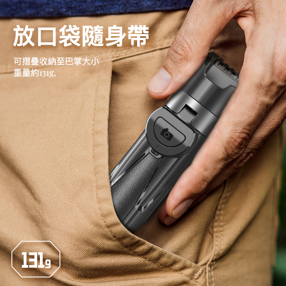 P15 mini迷你手柄支架：攝影愛好者的理想選擇